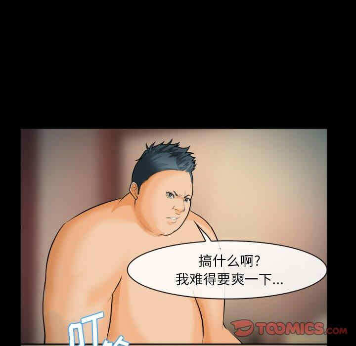 第72张