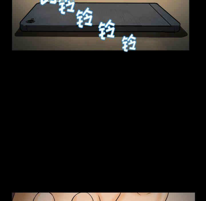 第74张
