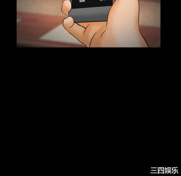 第80张