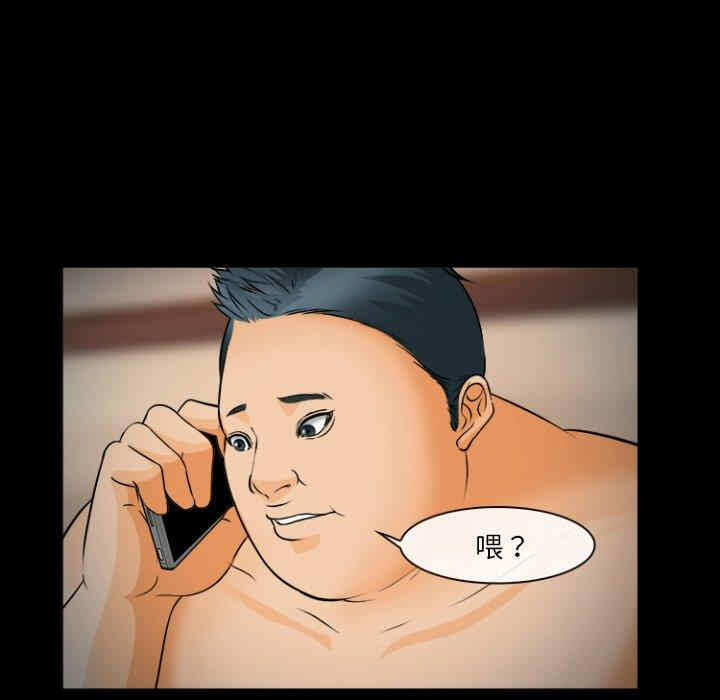 第82张