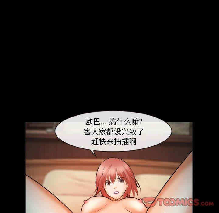 第84张