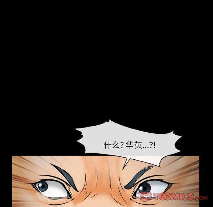 第90张