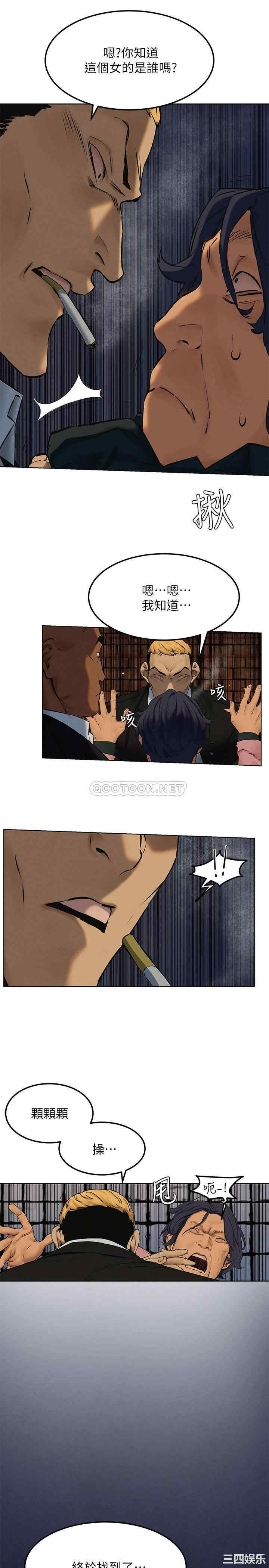 第2张