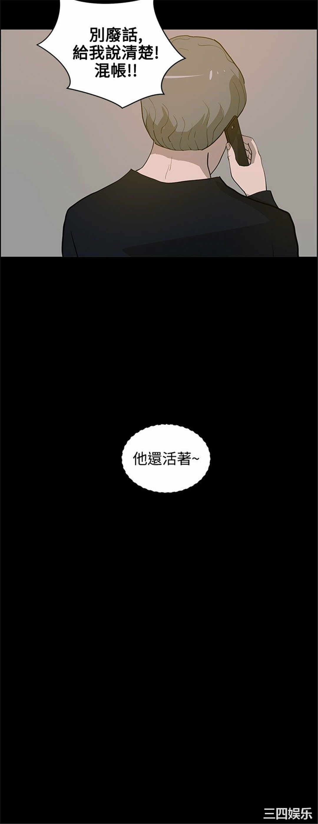 第22张