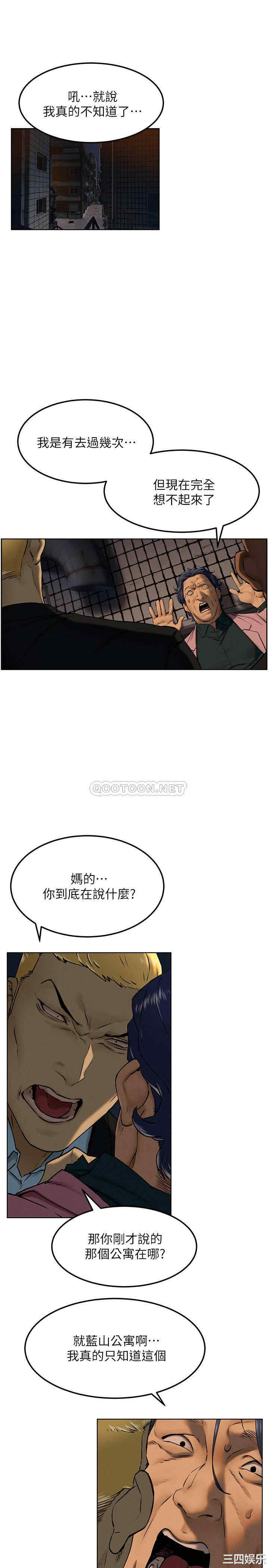 第4张
