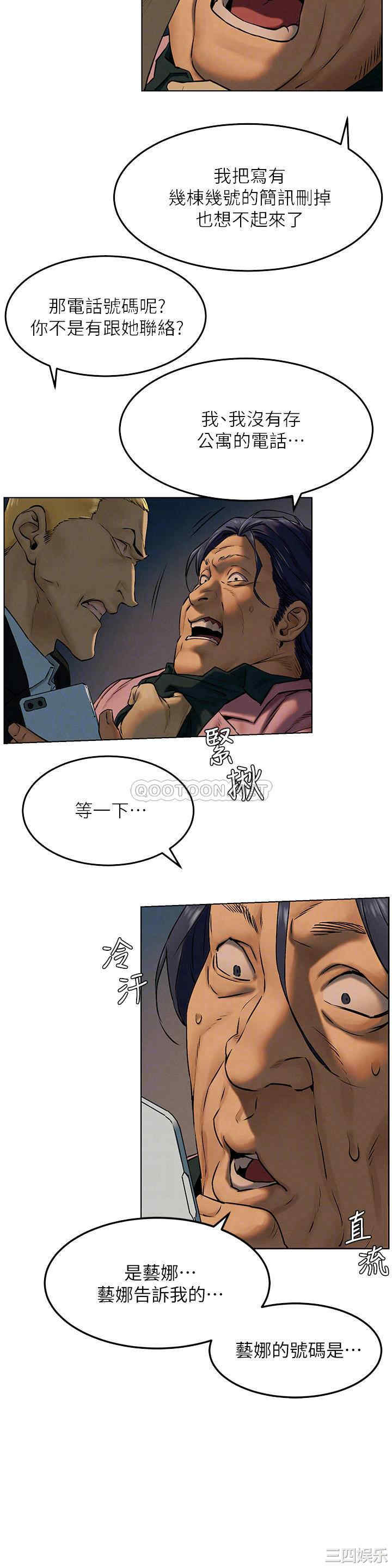 第5张