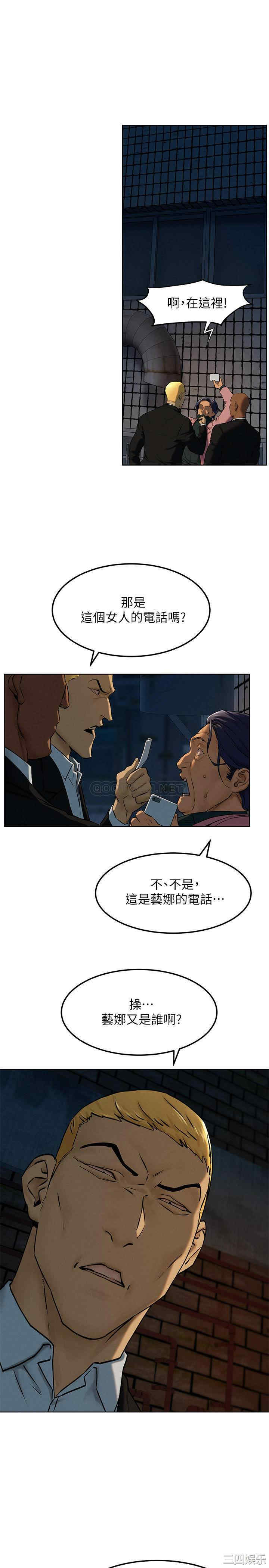 第6张