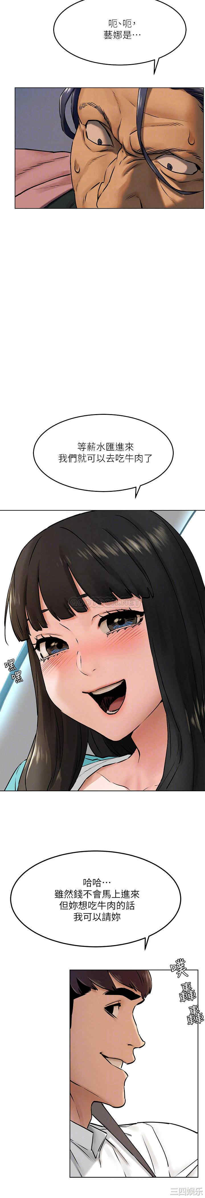 第7张