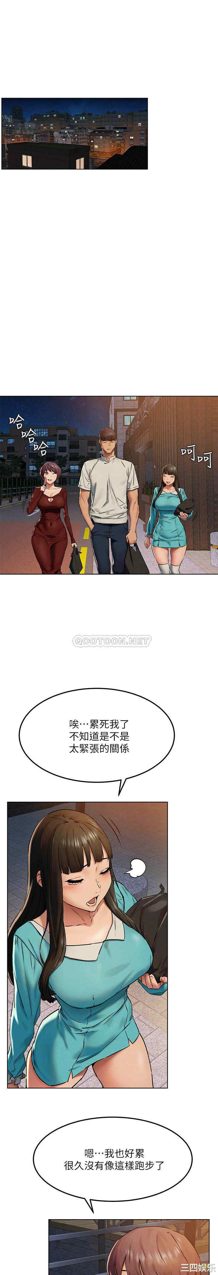 第10张