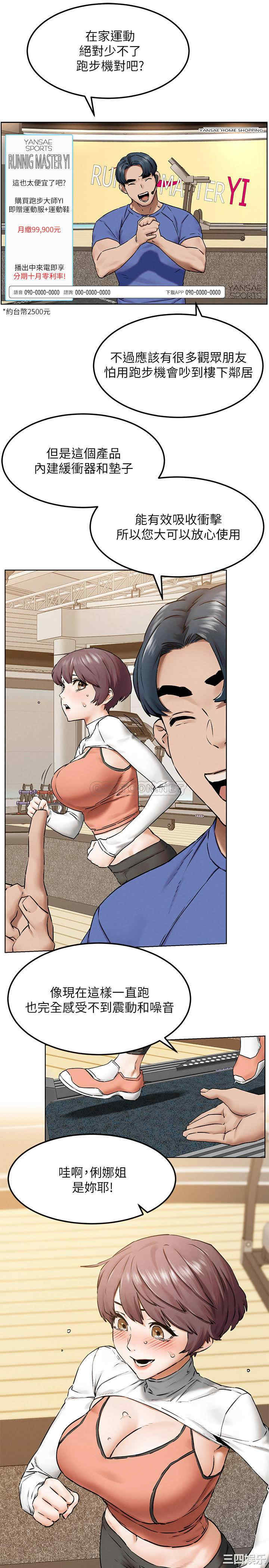 第14张
