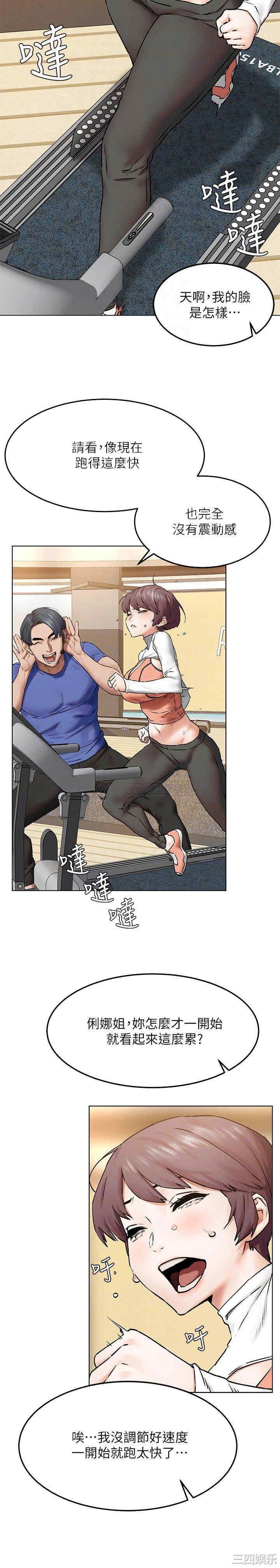 第15张