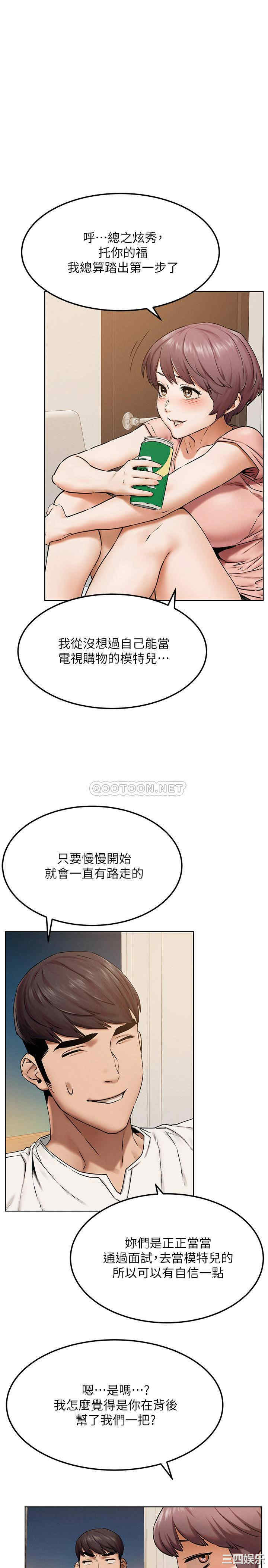 第18张