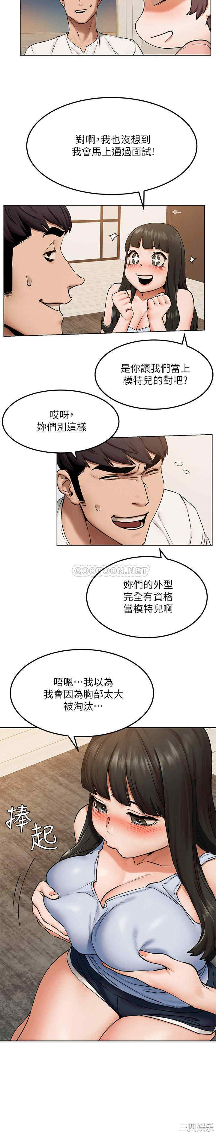 第19张
