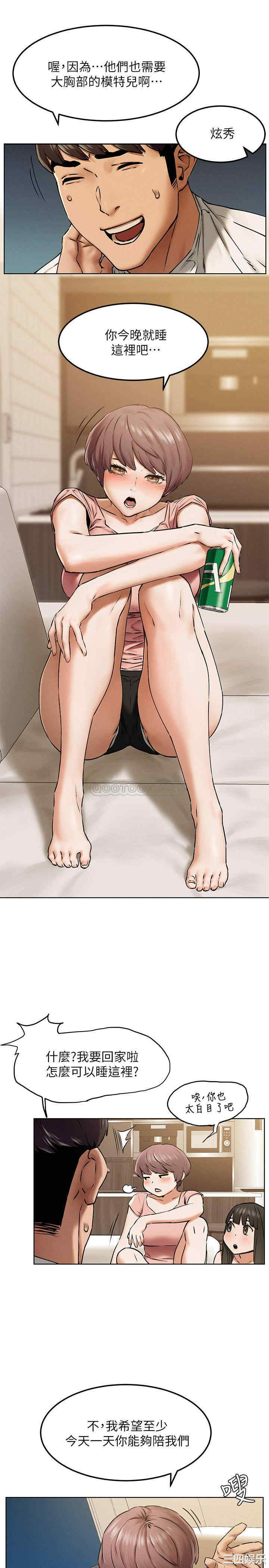 第20张