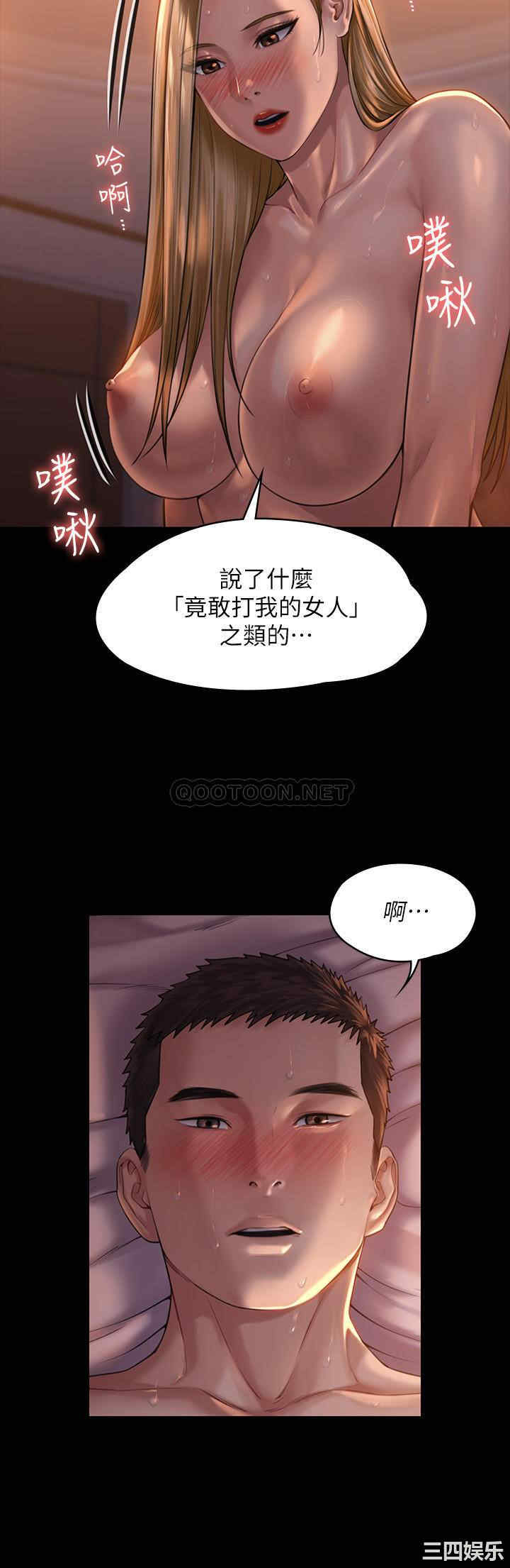 第22张