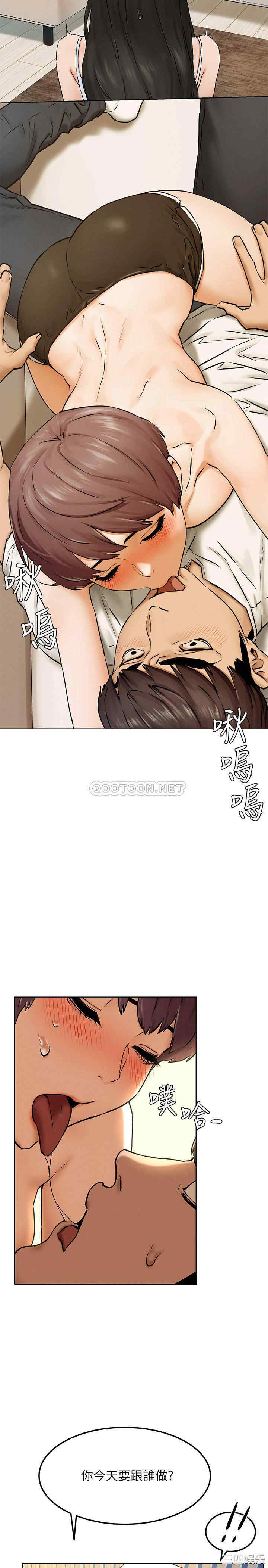 第26张