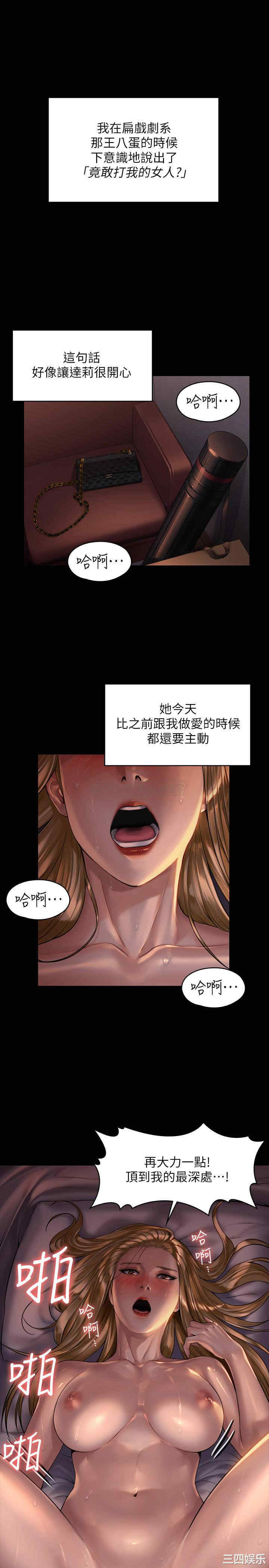 第25张