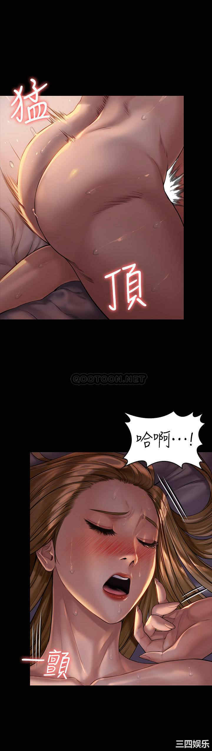 第27张