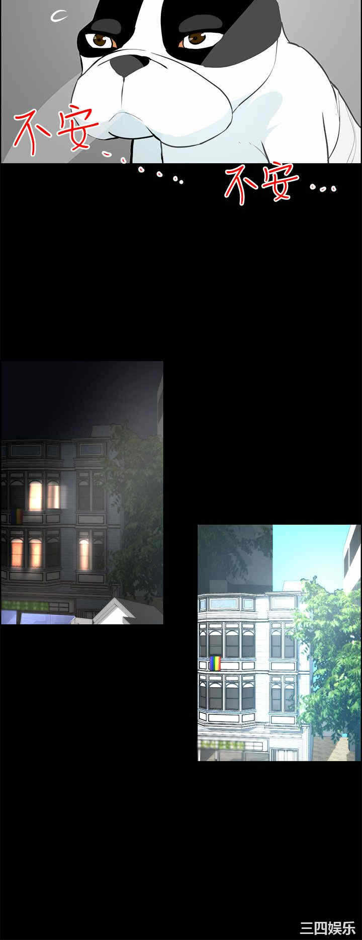 第24张