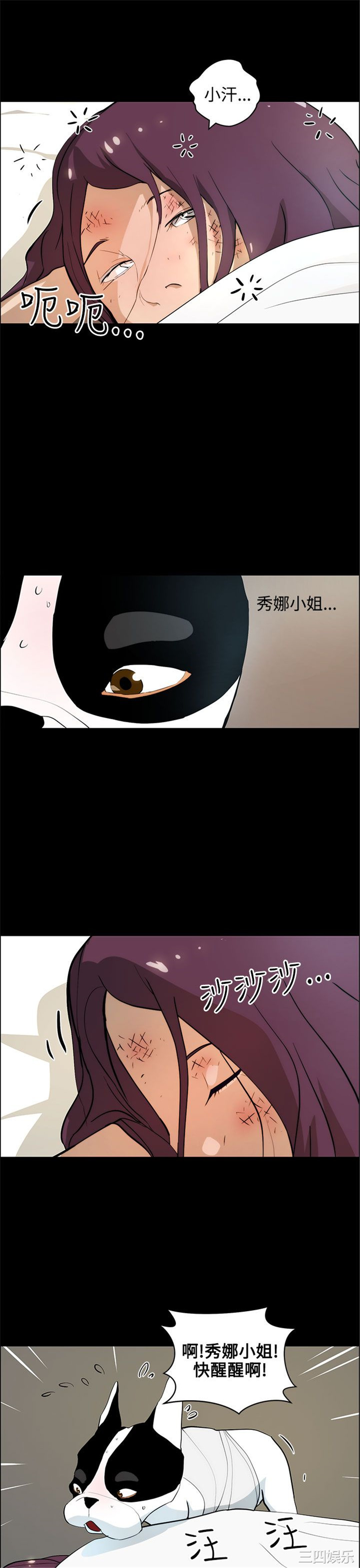第5张