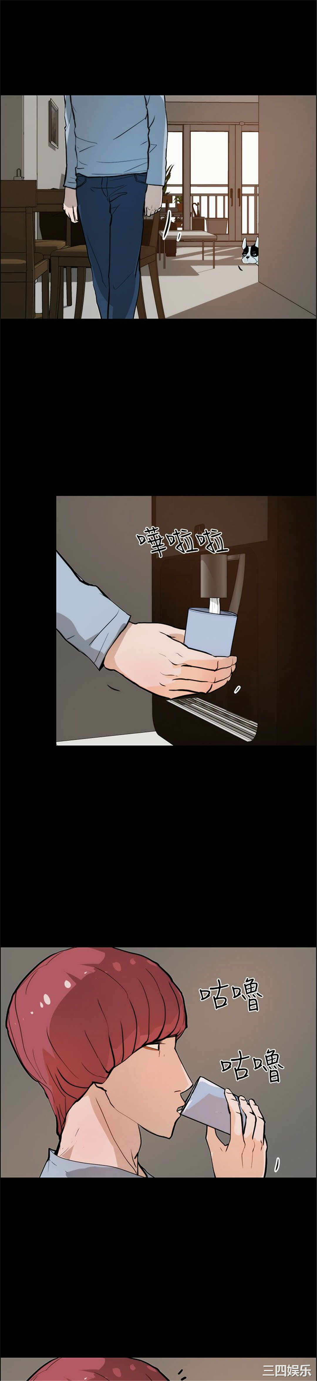 第15张