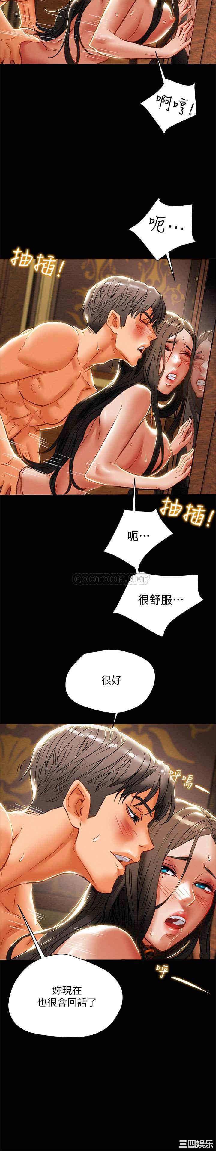 第22张