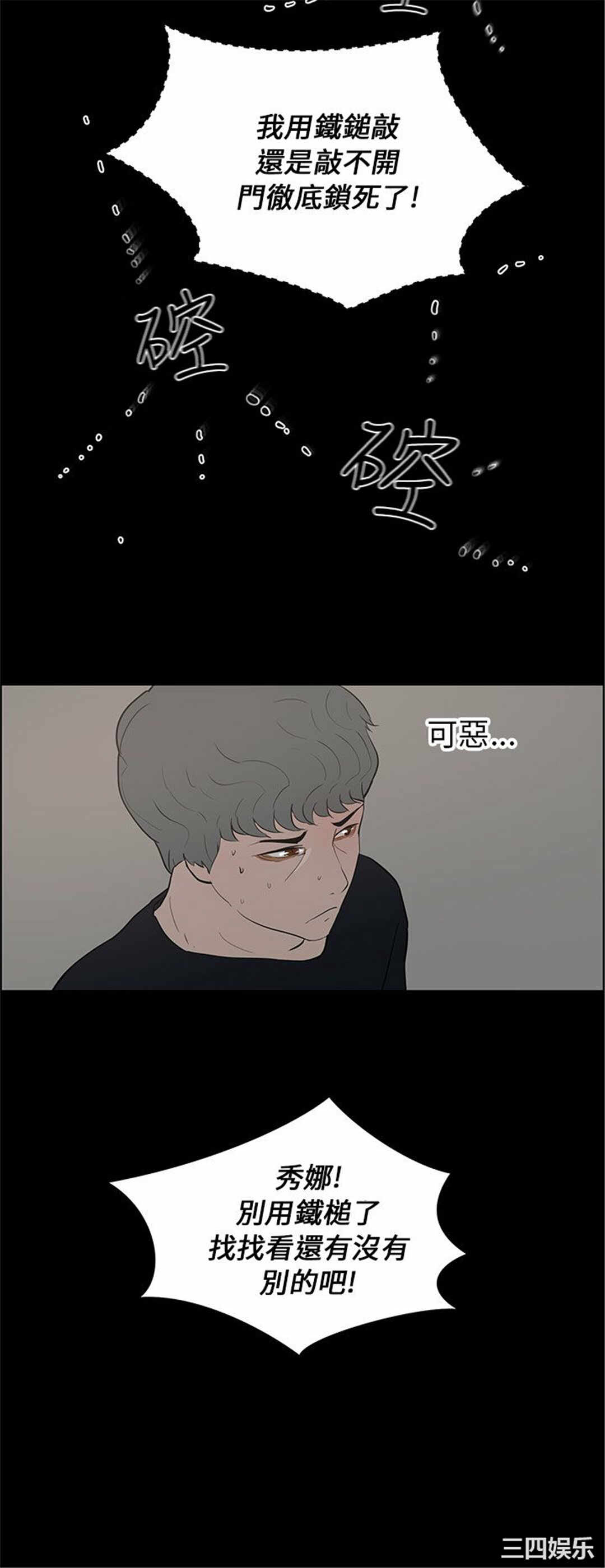 第22张