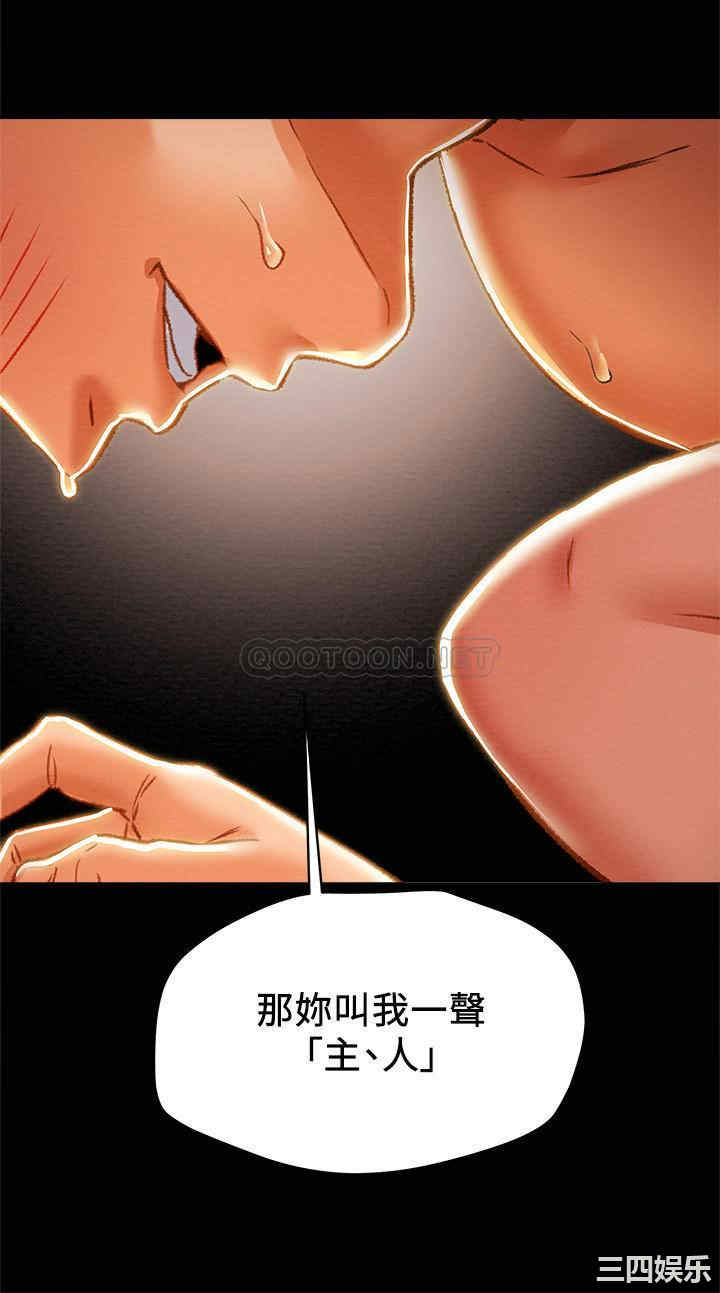 第29张