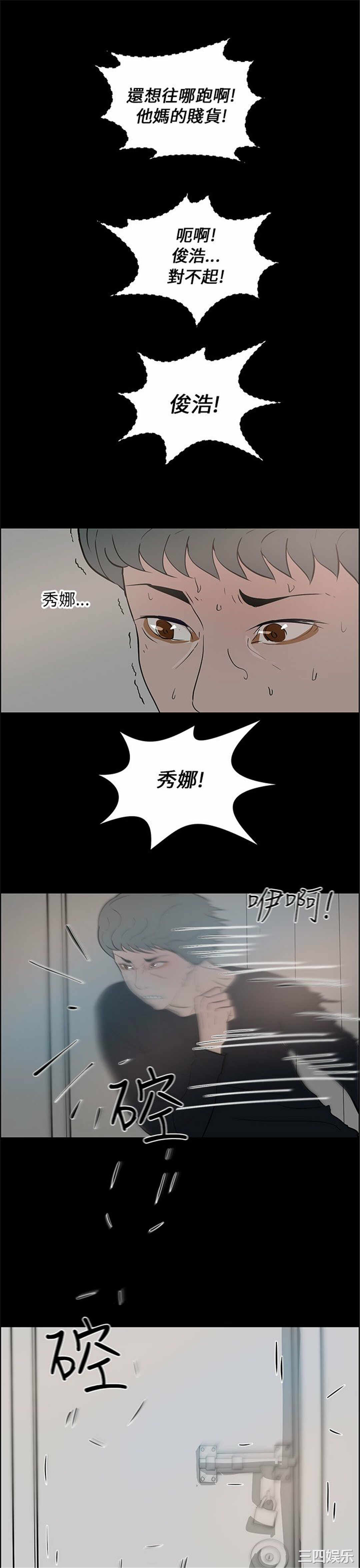 第25张