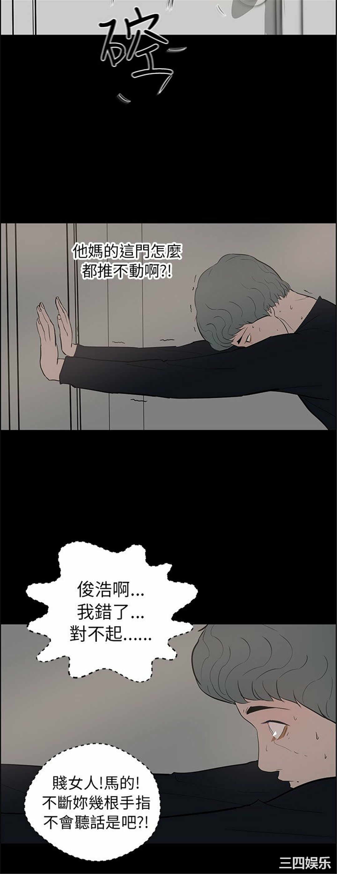 第26张