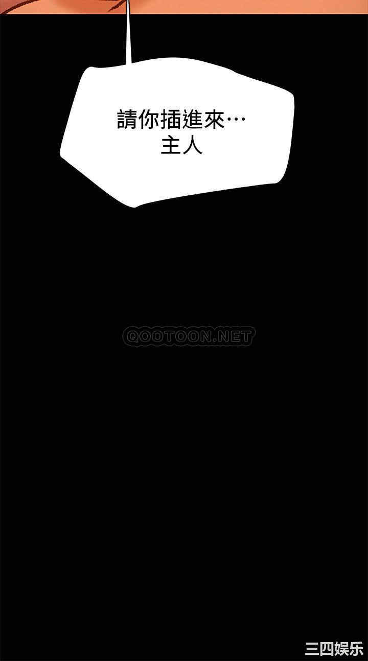 第32张