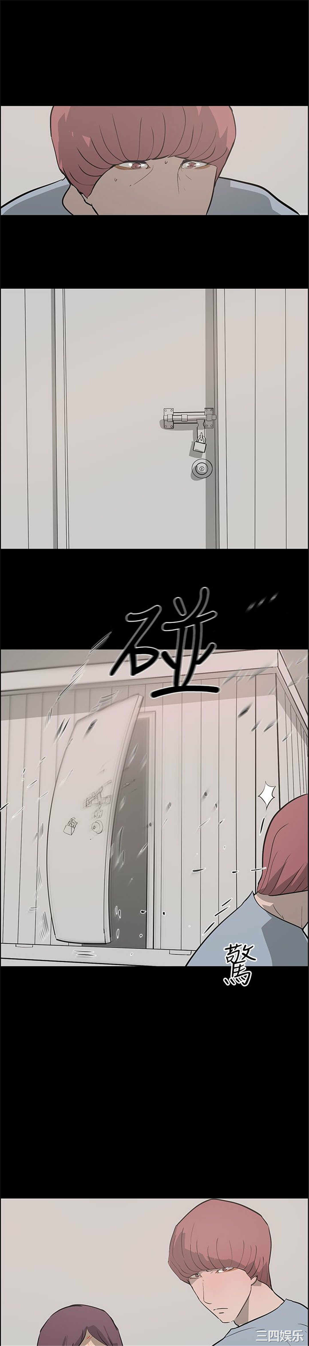 第29张