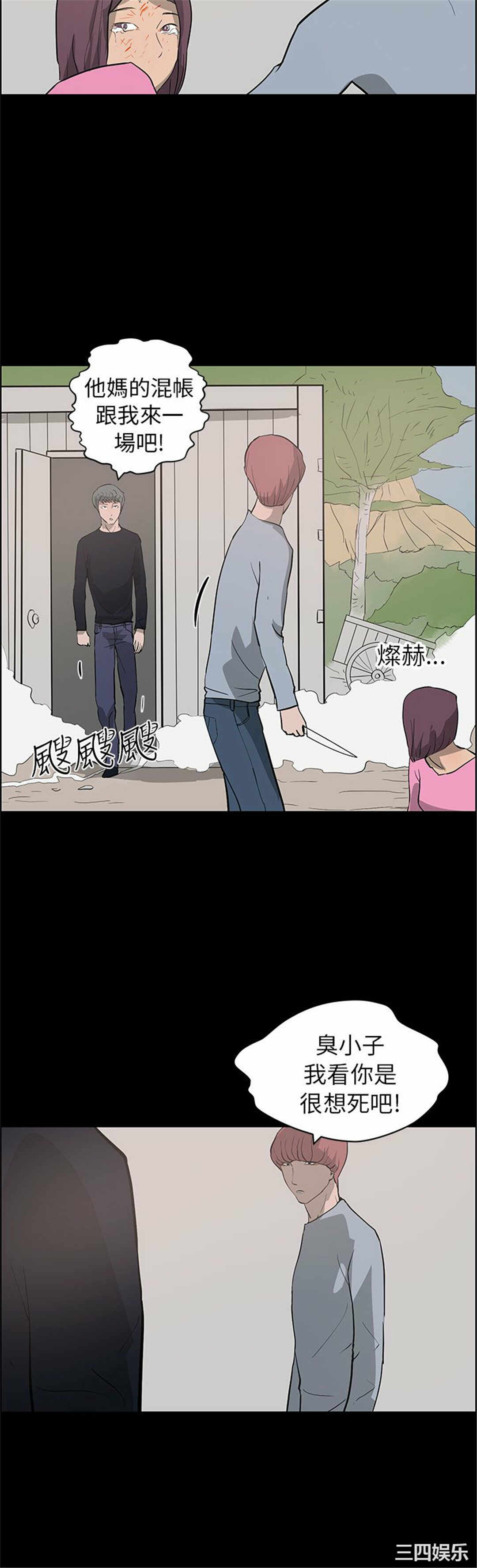 第30张