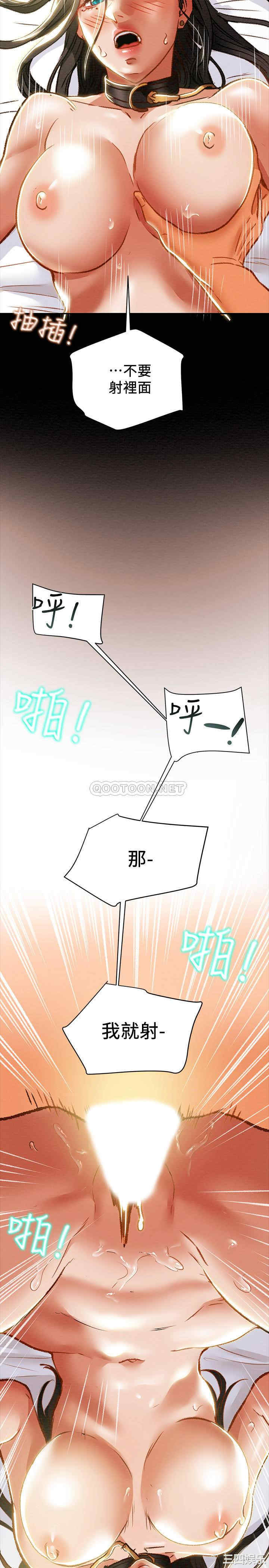 第40张