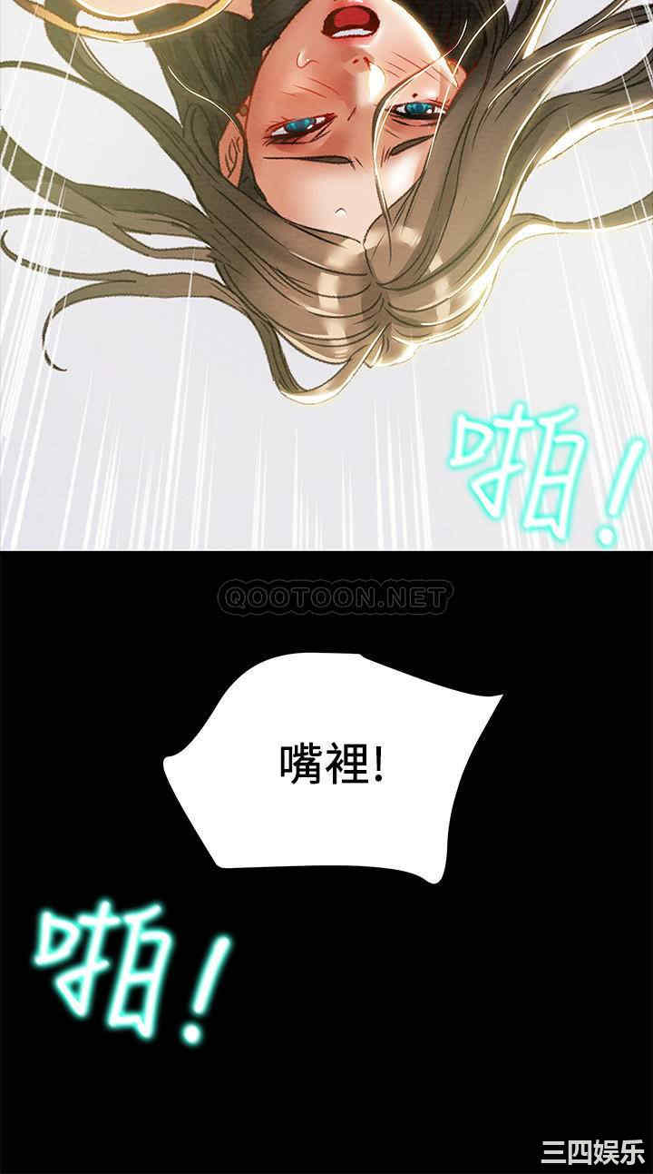第41张