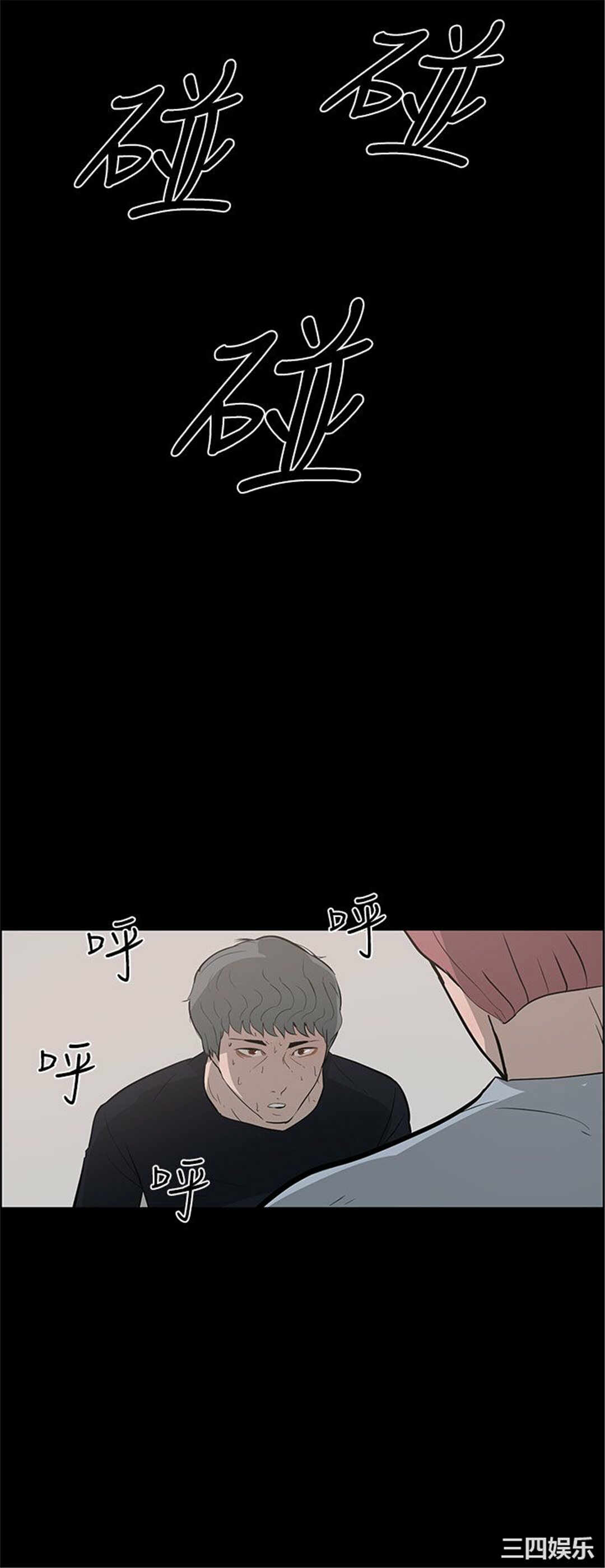 第36张