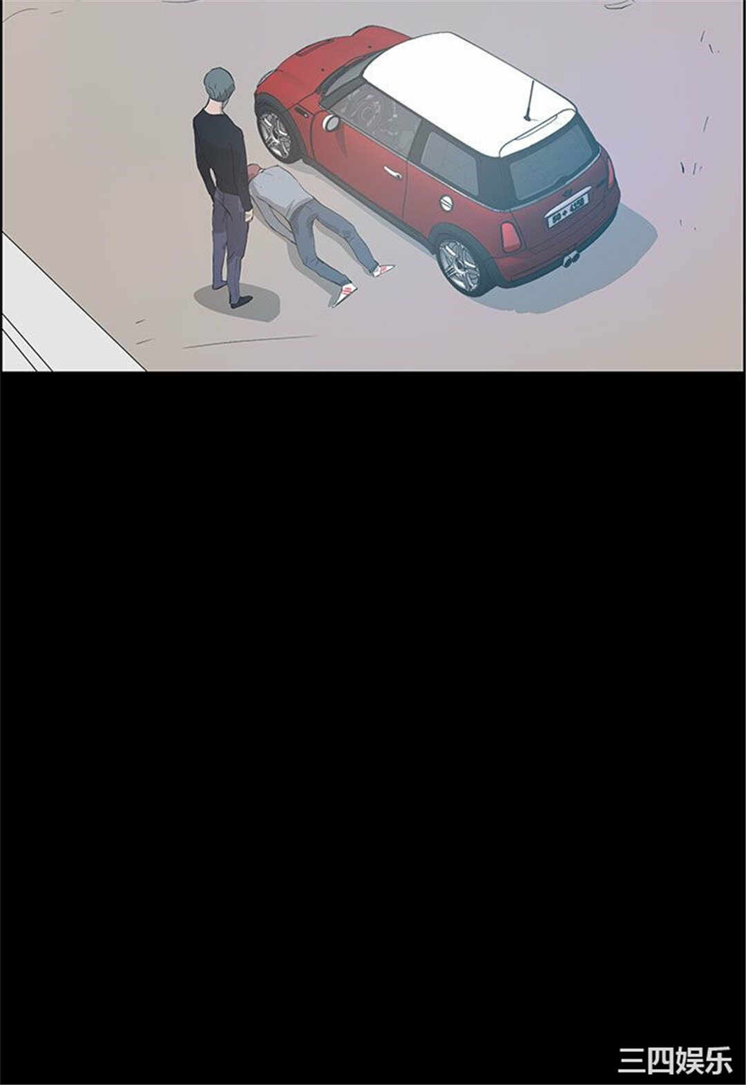 第38张