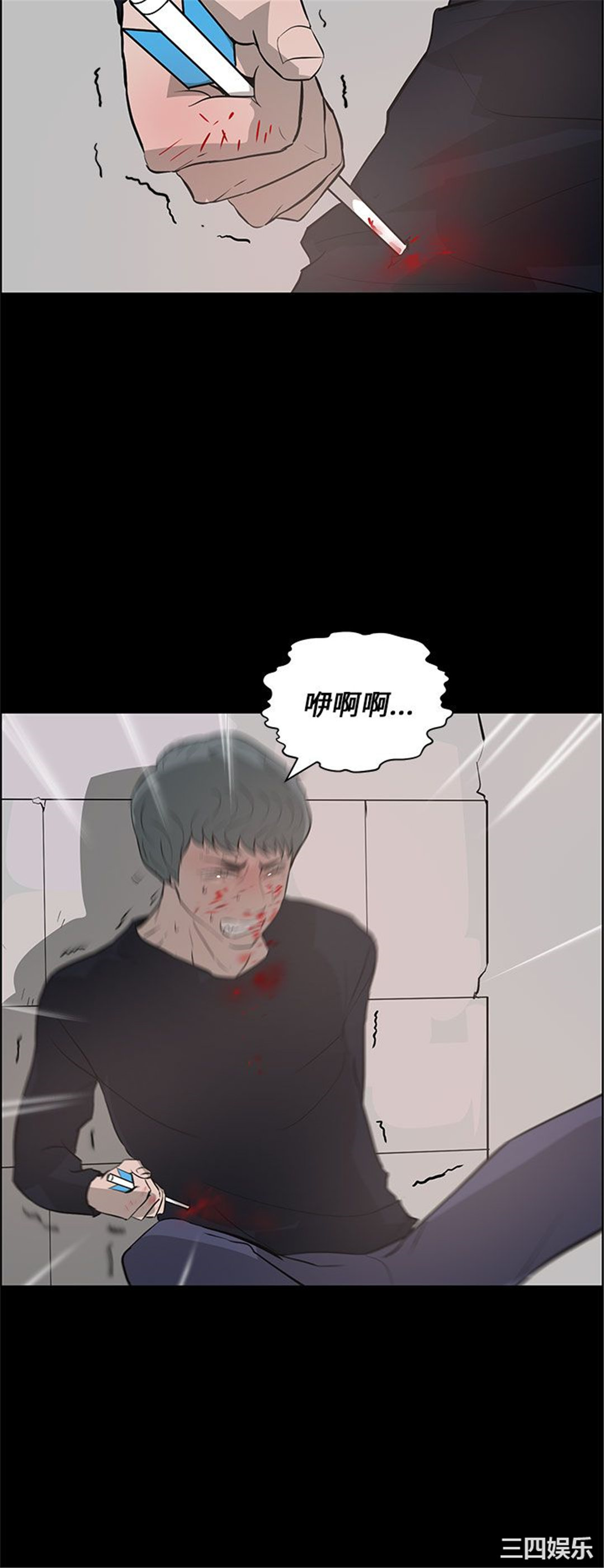 第24张