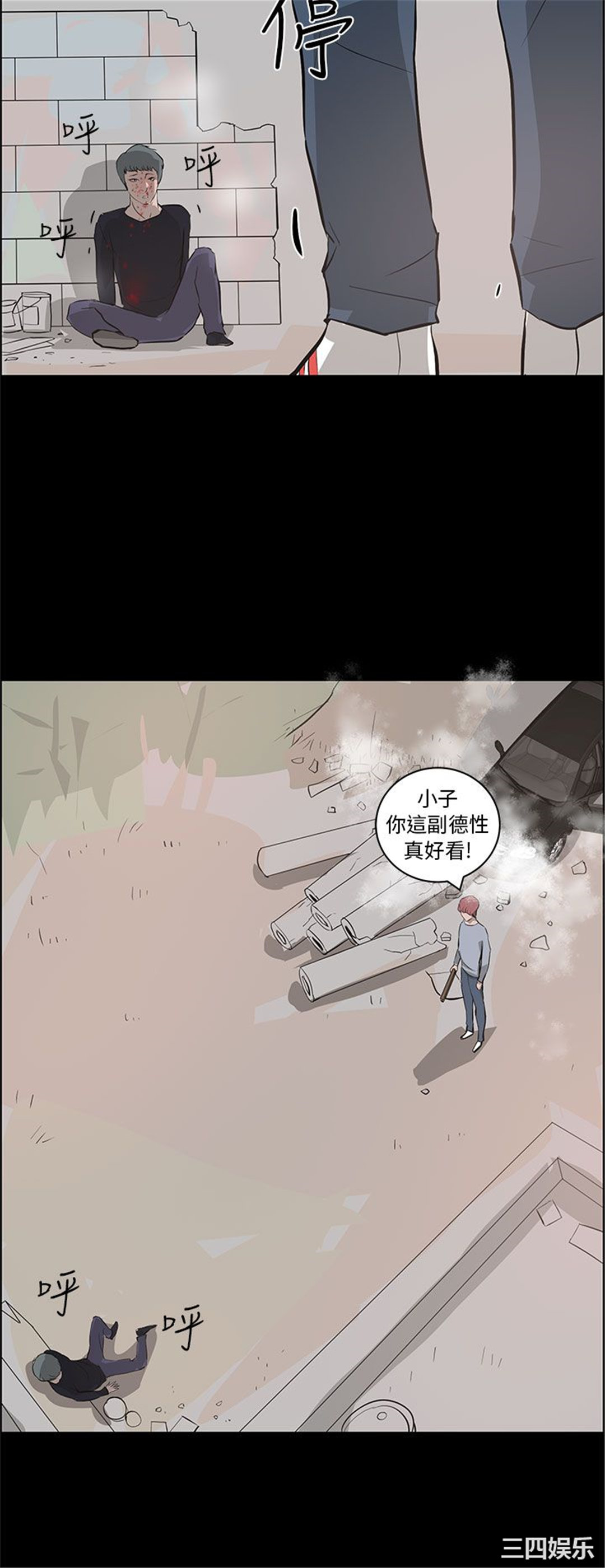 第26张