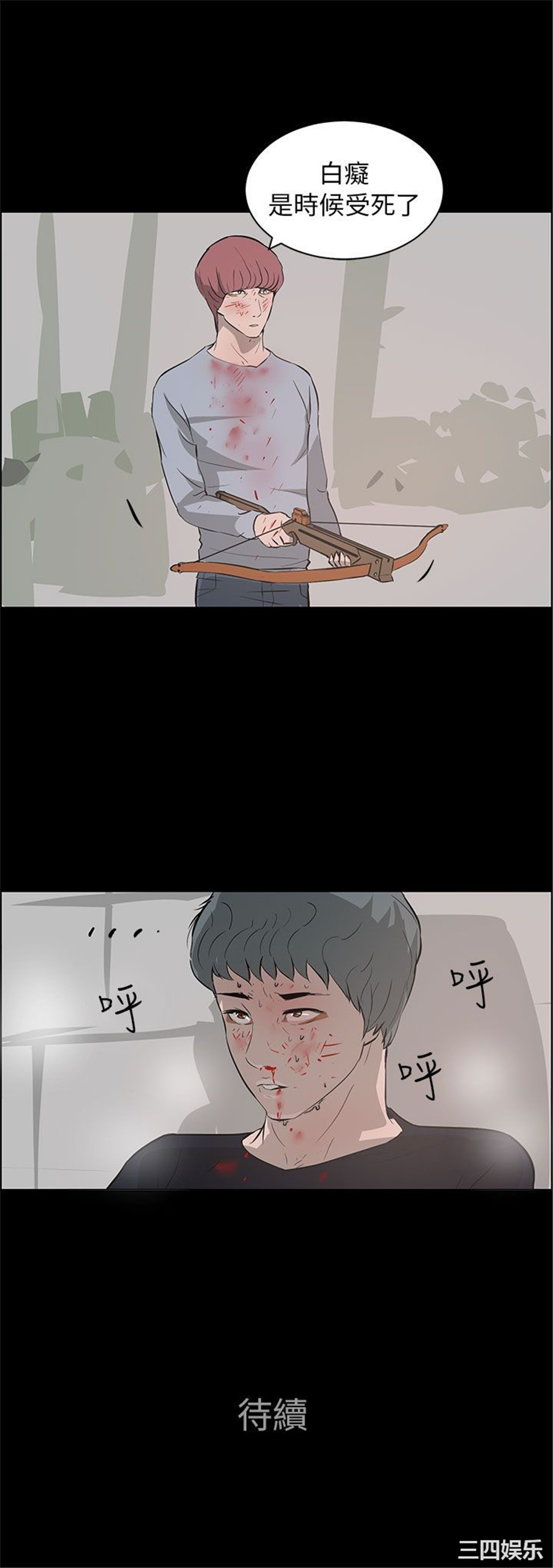 第27张