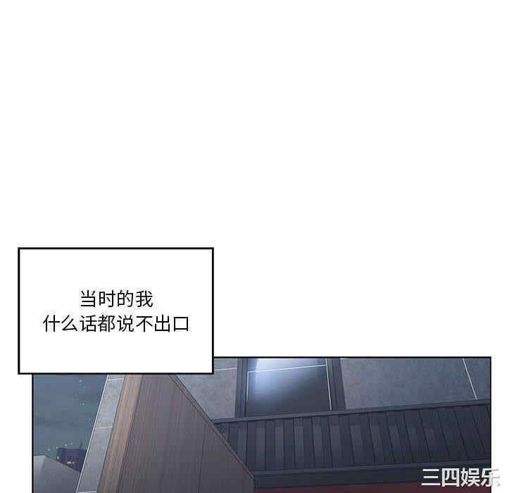 第35张