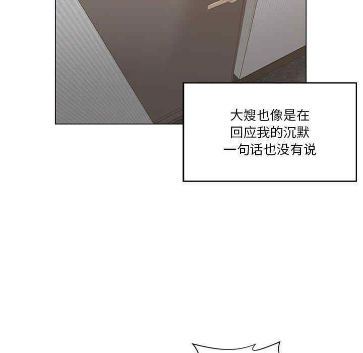 第37张