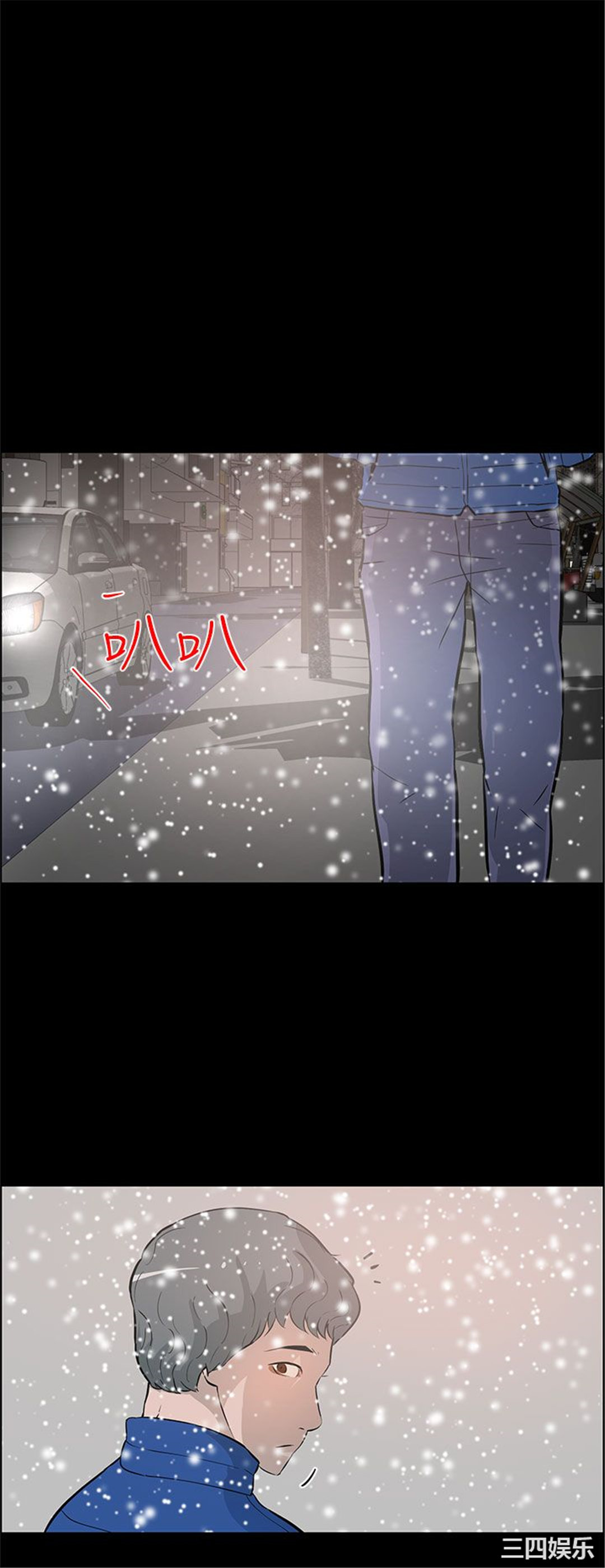第26张