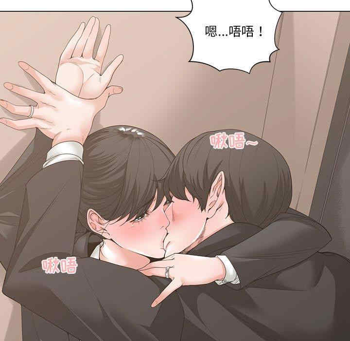 第38张