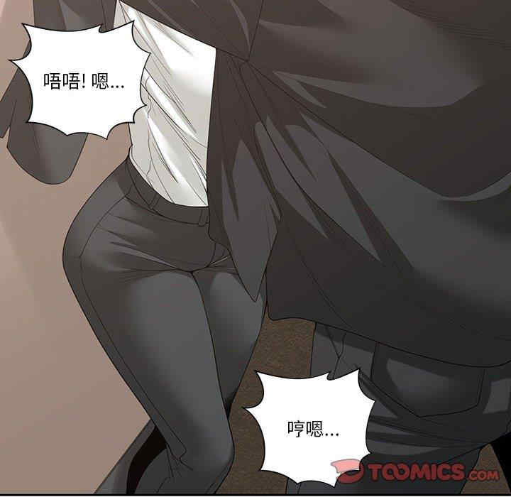 第39张