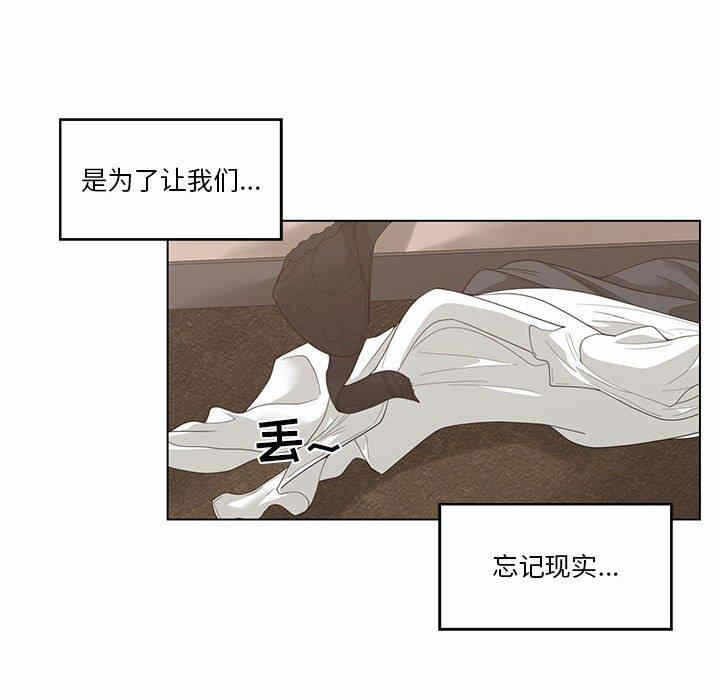 第43张