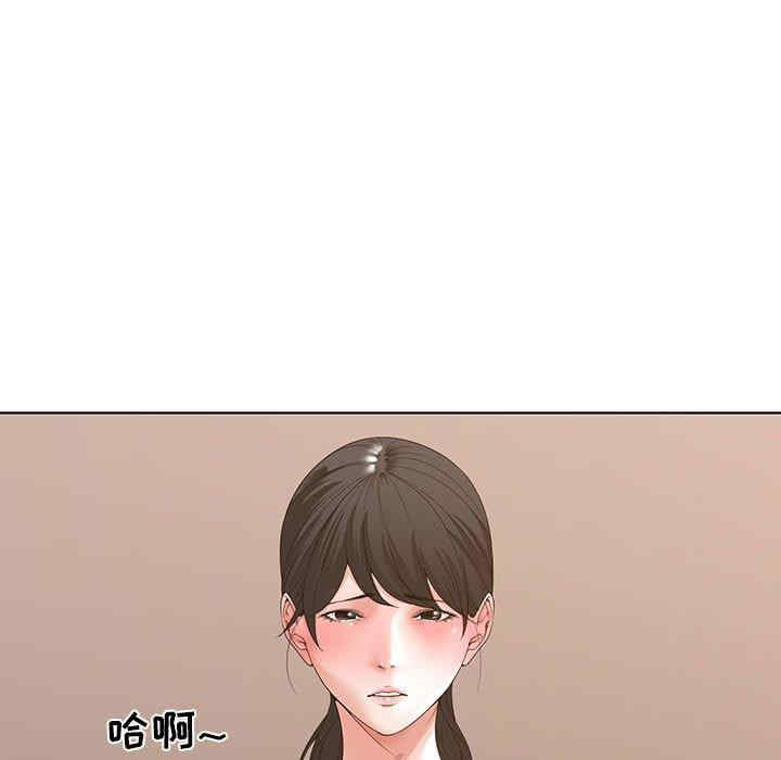 第44张