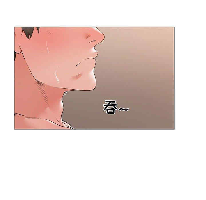 第49张