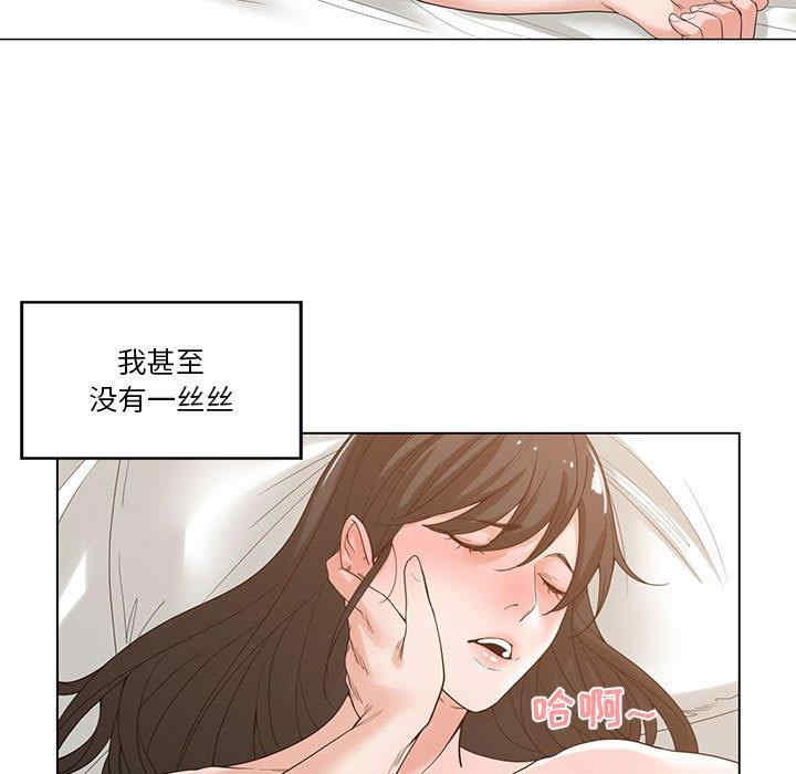 第52张