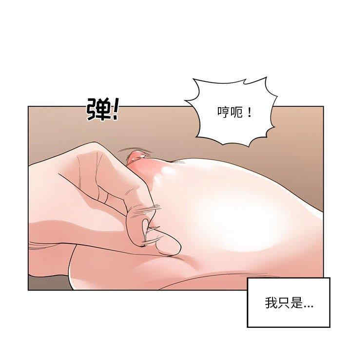第55张